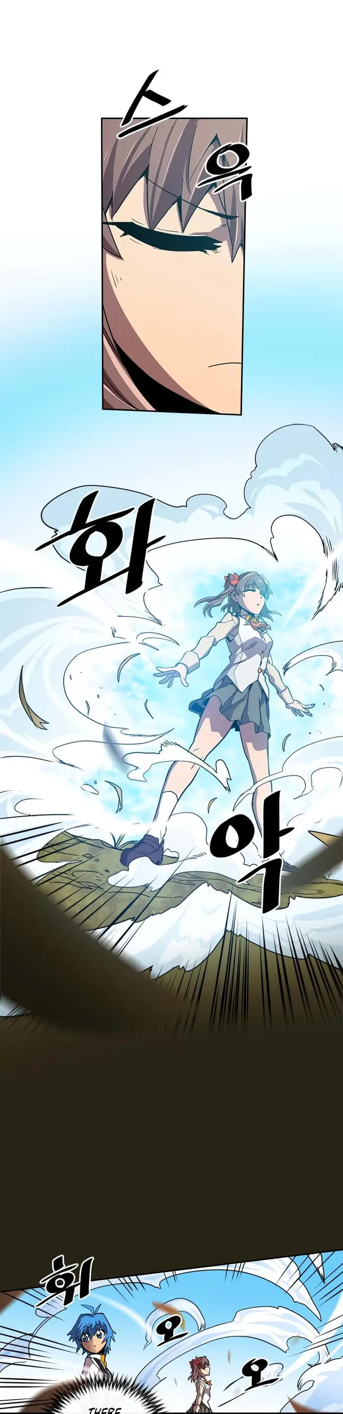 A Returner’s Magic Should Be Special Chapter 26 image 21_optimized